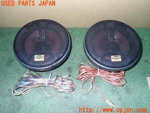 3UPJ=14660535]スカイライン GTS-t タイプM(HCR32)後期 KENWOOD ケンウッド KFC-HQ1600 スピーカー 中古