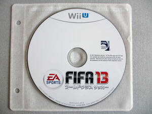 ★☆ 任天堂 Nintendo WiiU FIFA13 ワールドクラス サッカー 世界26以上のリーグ収録 世界唯一 FIFA公認 EA ソフト Wii U 送料無料 ☆★
