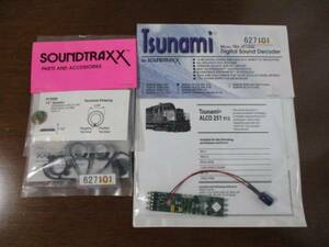 SoundTraxx Tsunami Decoder + Speaker w/Enclosure NO627101