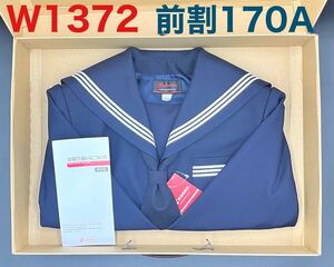 【新品未使用】前割 セーラー服上衣 紺 衿カフス３本ライン 170A 170cm 学生服 コスプレ 中学 高校 セーラーネクタイ JK JC 【匿名配送】