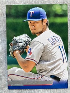 14Stadium#65 Yu Darvish(ダルビッシュ有)