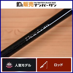 【人気モデル】シマノ バンタム 168ML-G SHIMANO Bantam ベイトロッド グラスロッド ブラックバス バス釣り(KKR_O1)