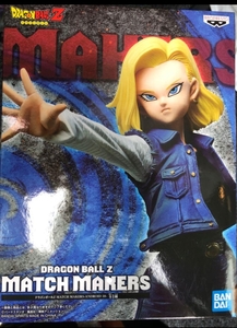 数量9個　バンプレスト ドラゴンボールZ MATCH MAKERS ANDROID 18 人造人間18号 フィギュア