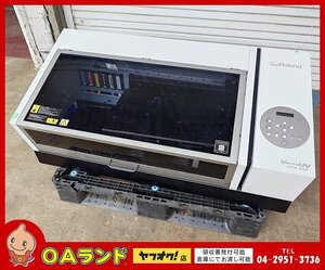 ■訳あり中古品■【直接引取限定商品】Roland（ローランド） / UVプリンター / VersaUV LEF2-200 / 通電確認のみ