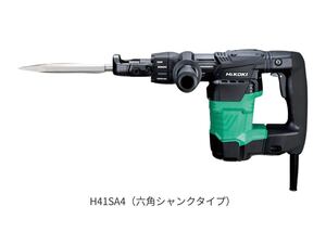 ★HiKOKI 電動ハンマ H41SA4 【送料無料】