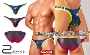 ホタル？Blacklightで浮かび上がるドットグラデーション!! GX3(ジーバイスリー) GLOSS NEON グラデーション Vビキニ(XL)2枚セット