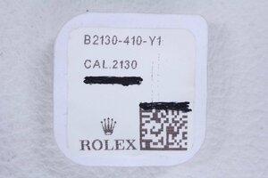 ROLEX ロレックス 部品 純正 ガンギ車 2130用 パッケージ入り