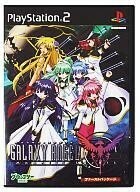 中古PS2ソフト GALAXY ANGEL Moonlit Lovers [通常版]