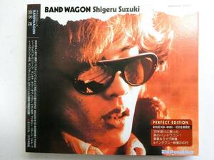 鈴木茂／BAND WAGON [Perfect Edition] CD+DVD 2枚組　1975年作品　松本隆・微熱少年