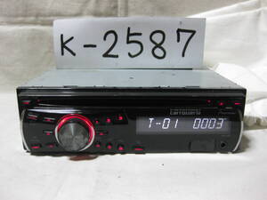 K-2587　Carrozzeria　カロッツェリア　DEH-550　MP3　フロント USB AUX　1Dサイズ　CDデッキ　故障品