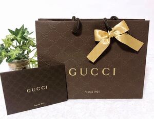 グッチ 「 GUCCI 」ショッパー 小物用 封筒付き (2048) GG型押し 正規品 付属品 ブランド紙袋 ショップ袋 小物箱サイズ 折らずに配送