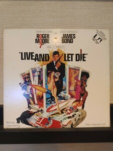 007シリーズ LIVE AND LET DIE｜KINGRECORD FML-007 ｜死ぬのは奴らだ サウンドトラック