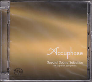 ■ACCUPHASE■Special Sound Selection■SCD-1■SACD/CDハイブリッドディスク■非売品■