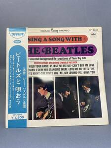 LPレコード アナログ盤 The Beatles ビートルズ SING A SONG WITH THE BEATLES ビートルズと唄おう 赤盤