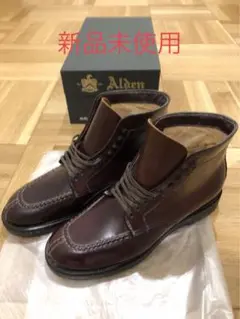 ALDEN オールデン タンカーブーツ 4540H コードバン バーガンディ