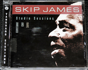 スキップ・ジェイムス SKIP JAMES / Studio Sessions - RARE AND UNRELEASED