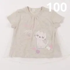 最終sale【新品】KP アップリケ付き後水玉チュール切替えTシャツ  100