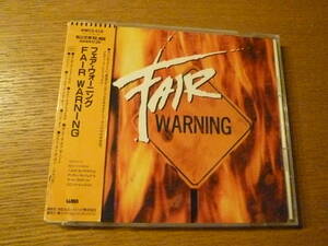 国内盤★ FAIR WARNING / 1st ★ フェア・ウォーニング / S.T.