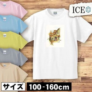 人 キッズ 半袖 Tシャツ 妖精 アンティーク レトロ 男の子 女の子 ボーイズ ガールズ プリント 綿 おもしろ 面白い ゆるい トップス ジュニ