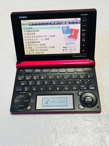 CASIO（カシオ）電子辞書 EX-word XD-B8600 乾電池使用　稼動品