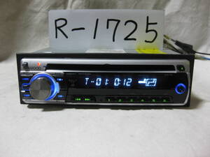 R-1725　KENWOOD　ケンウッド　E242SN　MP3　フロント AUX　1Dサイズ　CDデッキ　補償付