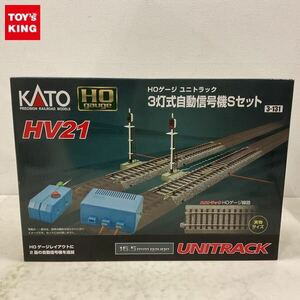 1円〜 KATO HOゲージ 3-131 ユニトラック 3灯式 自動信号機Sセット HV21