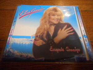 【CD】　Elsa Garcia エルザ・ガルシア/ Escapate Conmigo