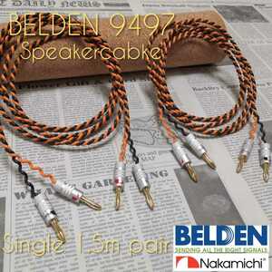(新品)BELDEN9497 スピーカーケーブル 1.5m左右ペア バナナプラグ Nakamichi ベルデン