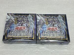 N421-250110-7 遊戯王 パワーオブジエレメンツ 2BOX 【未開封】