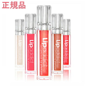 リップアディクト　ラッシュ鏡プレゼント　Lip addict　7ml 【正規品保障】サロン専売品　送料無料