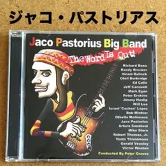 ジャコ・パストリアス Word Is Out 音楽 CD ジャズ