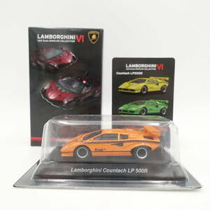 1/64 KYOSHO 京商 LAMBORGHINI6 ランボルギーニ 6 Countach LP500R カウンタック/未使用/絶版品/ミニカー/14146