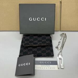 148◎1円スタート◎GUCCI グッチ ネックレス ペンダント 925 シルバー メンズ アクセサリー 装飾品 小物 保存箱有 【121073】