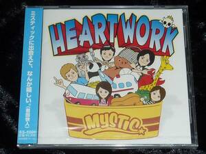 Mystic / Heart Work = CD(未開封,女性ツインボーカル,メロポップ,沖縄,恩田快人,judy and mary)