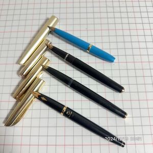 1000円〜　ペン先18K 18金　14K PLATINAM プラチナム プラチナ　PILOT パイロット　万年筆　ペン　筆記具　バイカラー　4本　送料無料