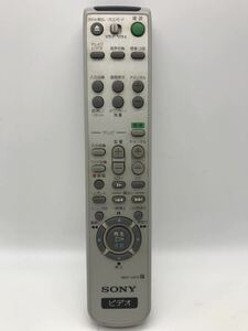 SONY ソニー VHSビデオデッキ RMT-V410 全ボタン電波飛び確認済み N5030