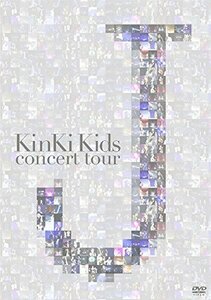 KinKi Kids concert tour J【通常盤】 [DVD]　(shin