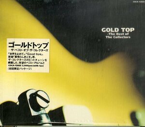 D00166643/CD/THE COLLECTORS (ザ・コレクターズ・加藤ひさし)「Gold Top (The Best Of The Collectors) (1995年・COCA-12885・モッズ・M