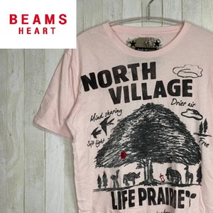 BEAMS HEART★ビームス ハート★コットン100％★Tシャツ★サイズS　621-8