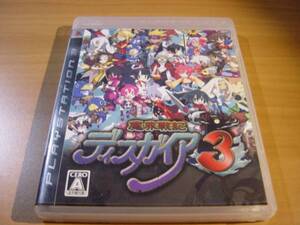 中古PS3：魔界戦記ディスガイア3