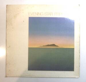 【アナログＬＰ●当時物本国英国盤！】フリップ＆イーノ／イブニングスター　FRIPP＆ENO / EVENING STAR