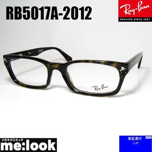 RayBan レイバン 眼鏡 メガネ フレーム サングラス RB5017A-2012-52 度付可 RX5017A-2012-52 ダークハバナ ブラウンデミ