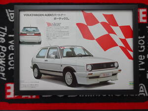 ★☆VW GOLF GTI　VOLKSWAGEN フォルクスワーゲン　ゴルフ　GTI　VOTEX ボーテックス　A3 当時物　広告　切抜き　雑誌　ポスター☆★