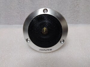 アルパイン DLX-F30T ツイーター COMPONENT TWEETER 120W PEAK 40W RMS 4 OHMS ALPINE