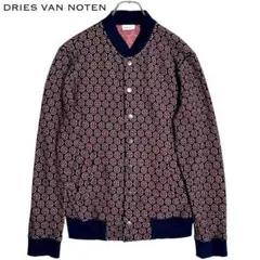 レア★ 【15AW】 DRIES VAN NOTEN ブルゾン 紋章 総柄 M