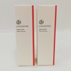 32 未開封 LIALUSTER リアラスター ナチュラルビオグロウセラム 美容液 27ml 2点セット LIAグロウセラムm 基礎化粧品 フェイスケア 未使用