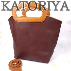 KATORIYA　香鳥屋　ハンドバッグ　ショルダーバッグ　2way　レザー