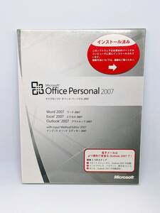 ☆★【新品未開封】★ Microsoft Office Personal 2007 OEM ★☆