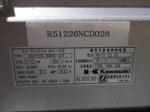 中古 KAWASAKI 8CC751G-3DRAE-KJ1 SERVO MOTOR(R51226NCD028)