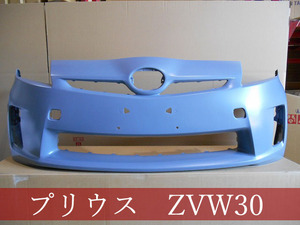 992263-3　TOYOTA　プリウス　ZVW30　フロントバンパー　前期　参考品番：52119-47080【社外新品】